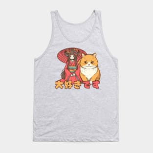 Japanese cat Retro anime Neko Tank Top